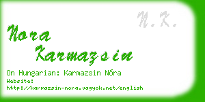 nora karmazsin business card